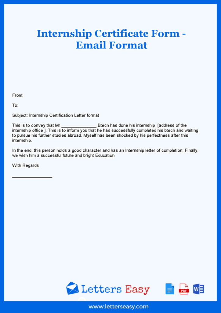 Internship Certificate Form - Email Format