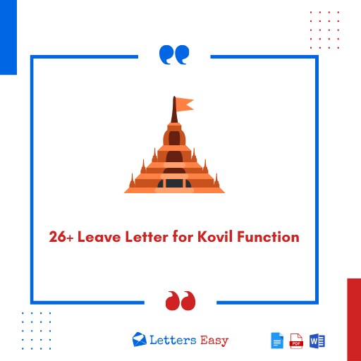26+ Leave Letter for Kovil Function - Sample Format, Examples